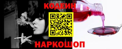 каннабис Краснознаменск