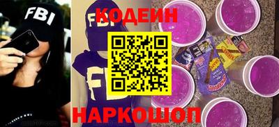 каннабис Краснознаменск