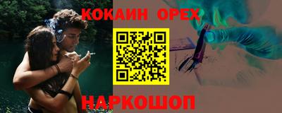 первитин Дмитров