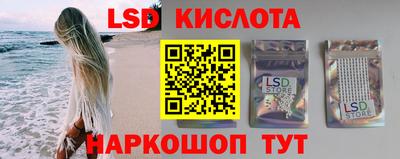 метадон Краснокаменск