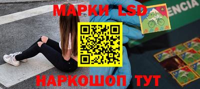 метадон Краснокаменск