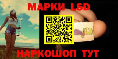 метадон Краснокаменск