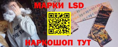 спиды Краснодар
