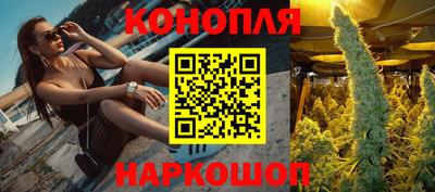 спиды Краснодар