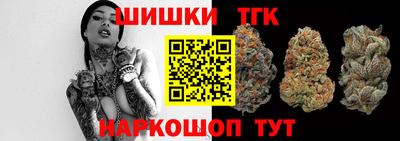 метадон Краснокаменск