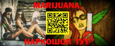 спиды Краснодар