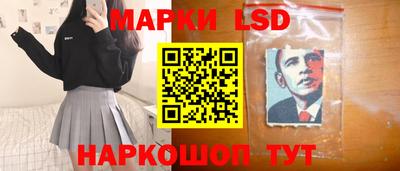 метадон Краснокаменск