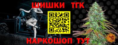 спиды Краснодар