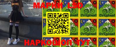 каннабис Краснознаменск