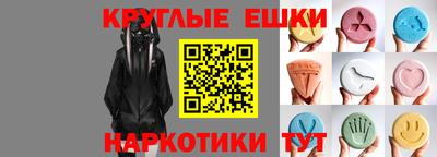 соль ск Добрянка