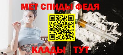 метадон Краснокаменск
