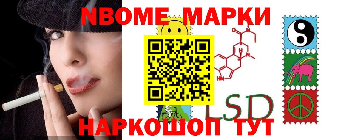 Конаково  Лсд 25 экстази ecstasy  Лсд 25 экстази  ЛСД экстази кислота  Вход с VPN 