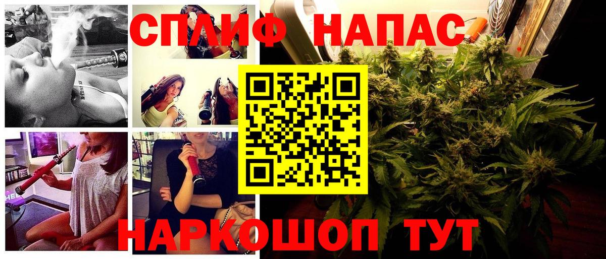 Каннабис семена  Бошки марихуана MAZAR  Вход с VPN  Конаково  Бошки Шишки MAZAR 